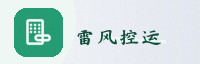 合作伙伴